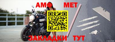 ГАЛЛЮЦИНОГЕННЫЕ ГРИБЫ Краснознаменск