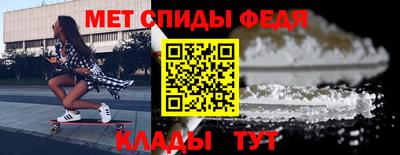 ГАЛЛЮЦИНОГЕННЫЕ ГРИБЫ Краснознаменск