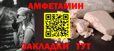 mdpv Краснодар
