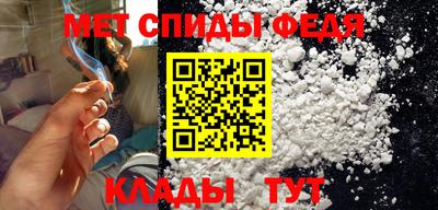 mdpv Краснодар
