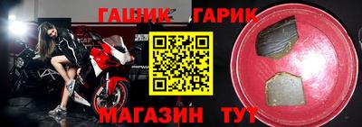 ALPHA-PVP Берёзовский