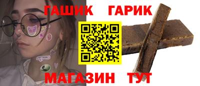 ГАЛЛЮЦИНОГЕННЫЕ ГРИБЫ Краснознаменск