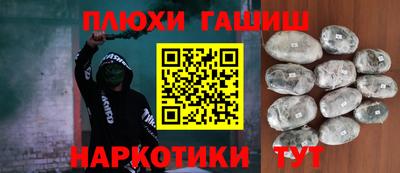 твердый Беслан