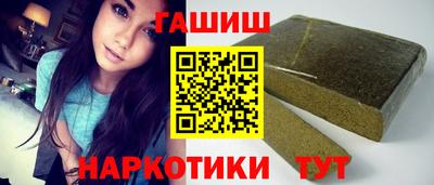 ALPHA-PVP Берёзовский