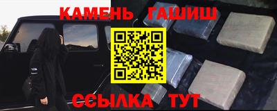 ГАЛЛЮЦИНОГЕННЫЕ ГРИБЫ Краснознаменск