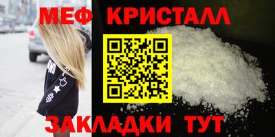 mdpv Краснодар