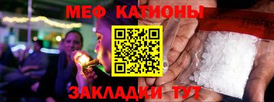 ALPHA-PVP Берёзовский