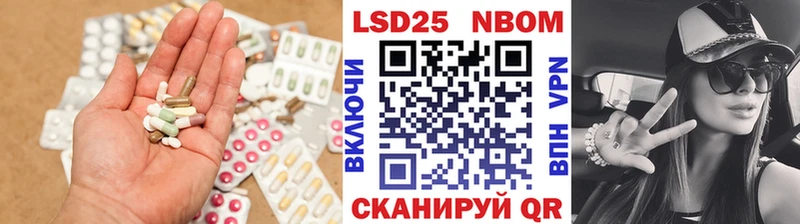 LSD-25 экстази ecstasy Фролово