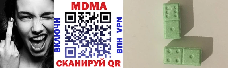 mega как войти  что такое   Фролово  МДМА VHQ 
