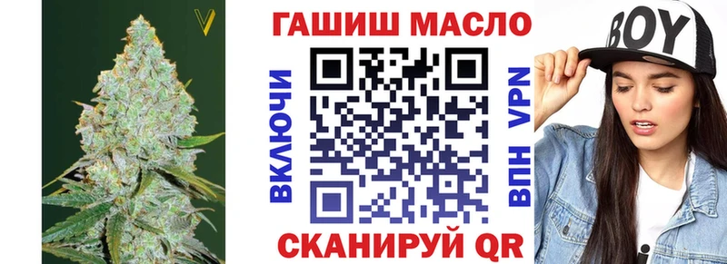 цена наркотик  Фролово  Дистиллят ТГК концентрат 