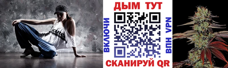 Конопля семена  купить  сайты  Фролово 