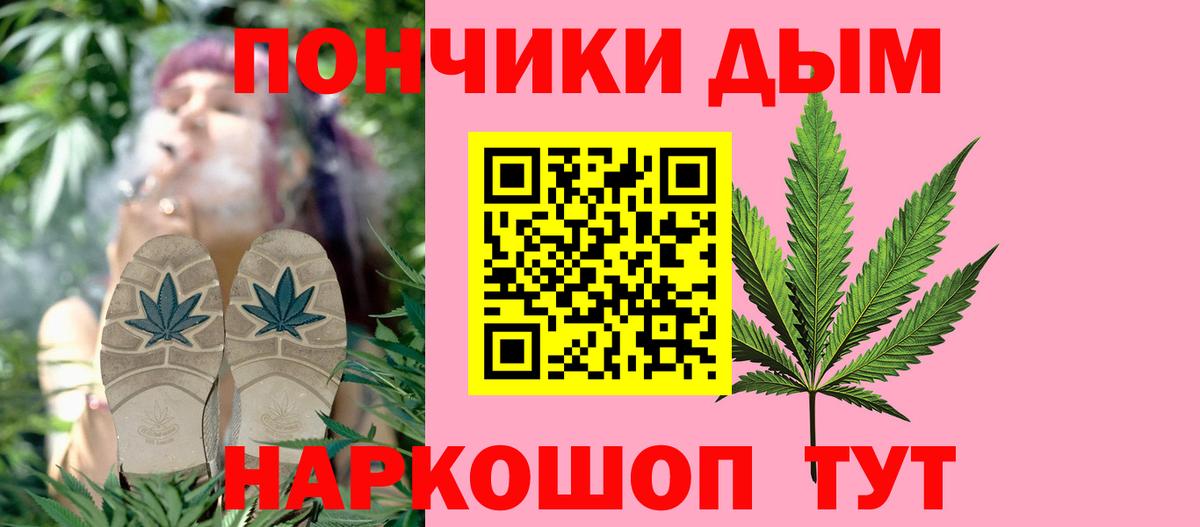 Фролово  Марихуана марихуана  Бошки Шишки VHQ  Шишки марихуана VHQ  Вход с VPN  Бошки марихуана MAZAR 