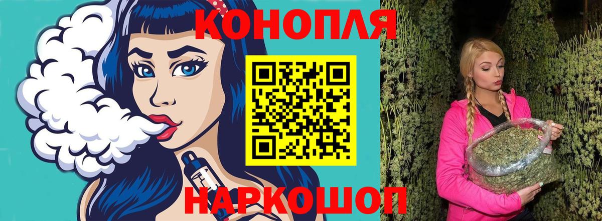 Конопля LSD WEED  Фролово  Марихуана ГИДРОПОН  Шишки марихуана конопля 